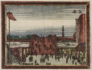 Ryôgoku — Katsushika Hokusai