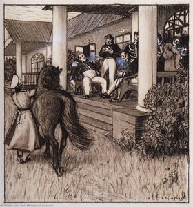 Visit To General — Boris Mikhailovich Kustodiev