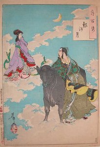Moon And The Heavenly River — Tsukioka Yoshitoshi