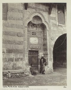 The door of an Arabic house in Cairo