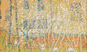 Landscape — Kazimir Malevich, Pointillist Landscape
