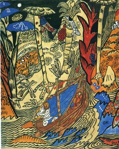 Robinson — Oskar Kokoschka, Naive Art / Primitivism