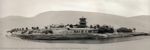 Crescent Moon Spring, Dunhuang, China — Lynn Yamada Davis