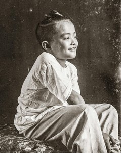 Portrait Of Prince Urubhongse — Sarnak Ho Chot Mai Het Haeng Chat, Documentary Photography