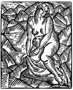 Bather