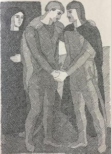 Illustration To The Poem By Shota Rustaveli 'the Knight In The Panther's Skin' — Hryhorii Havrylenko