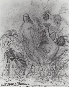 Innocence, Leaving The Earth — Karl Pavlovich Bryullov