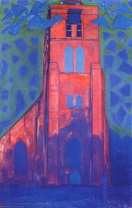 Kirchturm Von Domburg — Piët Mondrian