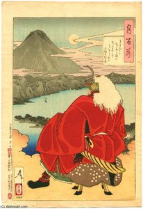Coast Of Kiyomi — Tsukioka Yoshitoshi