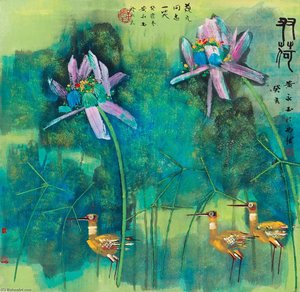 Cranes In The Lotus Pond — Huang Yongyu