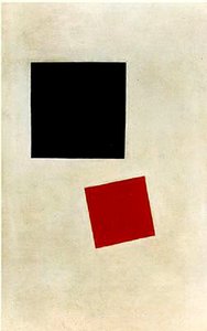 Cuadrado Negro Y Cuadrado Rojo — Kazimir Malevich