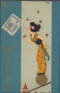 Mikado — Raphael Kirchner