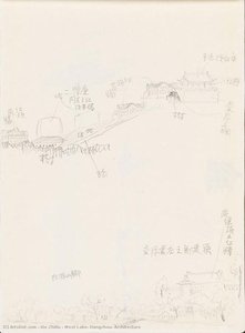 West Lake, Hangzhou: Architecture — Xie Zhiliu