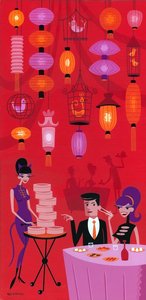 The Birdsong Dim Sum Houaw Baijiu Bar — Josh Agle (shag)