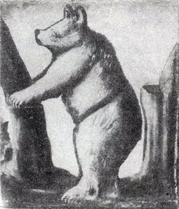 Teddy-bear — Niko Pirosmani