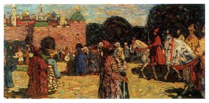 Ancient Russia — Wassily Wassilyevich Kandinsky, Expressionism