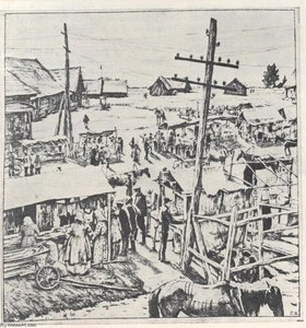 The Market's Square — Konstantin Yuon