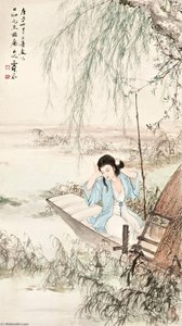 Beauty Under The Willow — Deng Fen