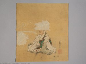 Immortal Poet — Kano Shōun