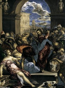 The Purification Of The Temple (detail) — El Greco, Mannerist Style