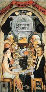 Wall Street Banquet — Diego Rivera