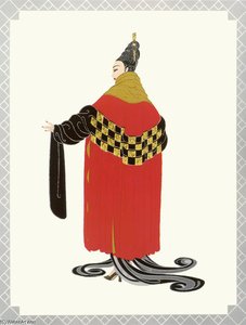 Gala Performance — Erté