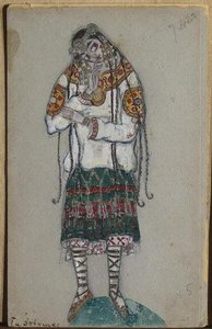 Girl — Nicholas Roerich, Expressionism
