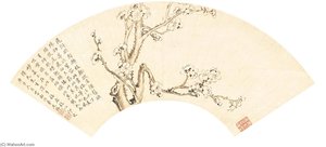 Plum Blossom — Jiang Tingxi