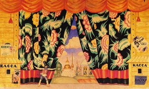 Curtain Desing For The Flea — Boris Mikhailovich Kustodiev