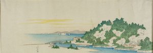 Cherry Blossoms At Tenpôzan — Katsushika Hokusai