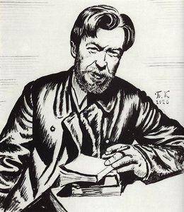 Portrait Of V. Shishkov — Boris Mikhailovich Kustodiev