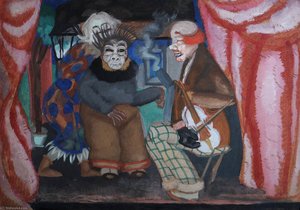 Eccentric Musicians — Boris Dmitrievich Grigoriev