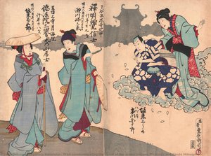 Print Commemorating The Death Of The Actors Segawa Michinojo And Bando Mitsugoro — Toyohara Kunichika, Ukiyo-e