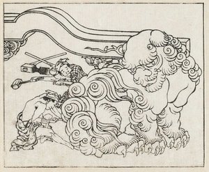 A Man Painting With Two Brushes — Katsushika Hokusai