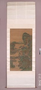 Pałac Nad Brzegiem Jeziora - Pejzaż — Qiu Ying