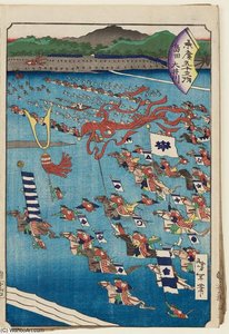 The Ôi River (ôikawa) — Tsukioka Yoshitoshi