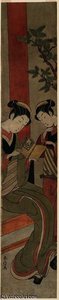 Osen And An Assistant Reading A Novelette — Suzuki Harunobu