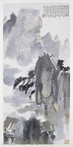 Landscape — Fu Baoshi