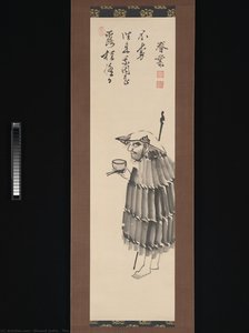 The Monk Daitō Kokushi As A Beggar — Shunsō Joshu