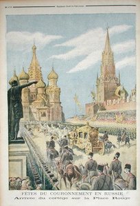 Celebration For The Coronation Of Tsar Nicolas Ii — Henri Meyer