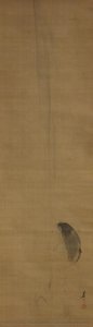 Carp Ascending Waterfall — Shibata Zeshin