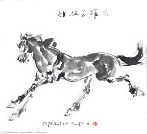 Untitled Iv — Yuan Xikun