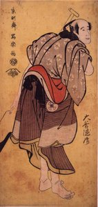 Kabuki Actor Ōtani Tokuji As Monogusa Tarō — Toshusai Sharaku, Ukiyo-e