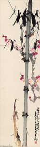 BAMBOO AND PLUM BLOSSOMS