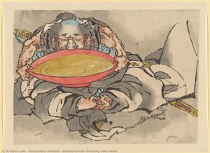 Sakata Kintoki Drinking Sake Wine — Katsushika Hokusai