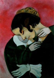 Lovers In Pink — Marc Chagall, Cubist Genre Painting