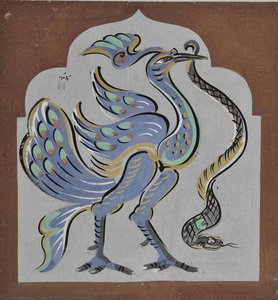 A Peacock