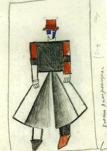 Undertaker — Kazimir Malevich, Constructivism