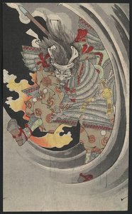 Taira No Tomomori — Tsukioka Yoshitoshi