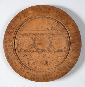 Circular Plate for Ben Uri